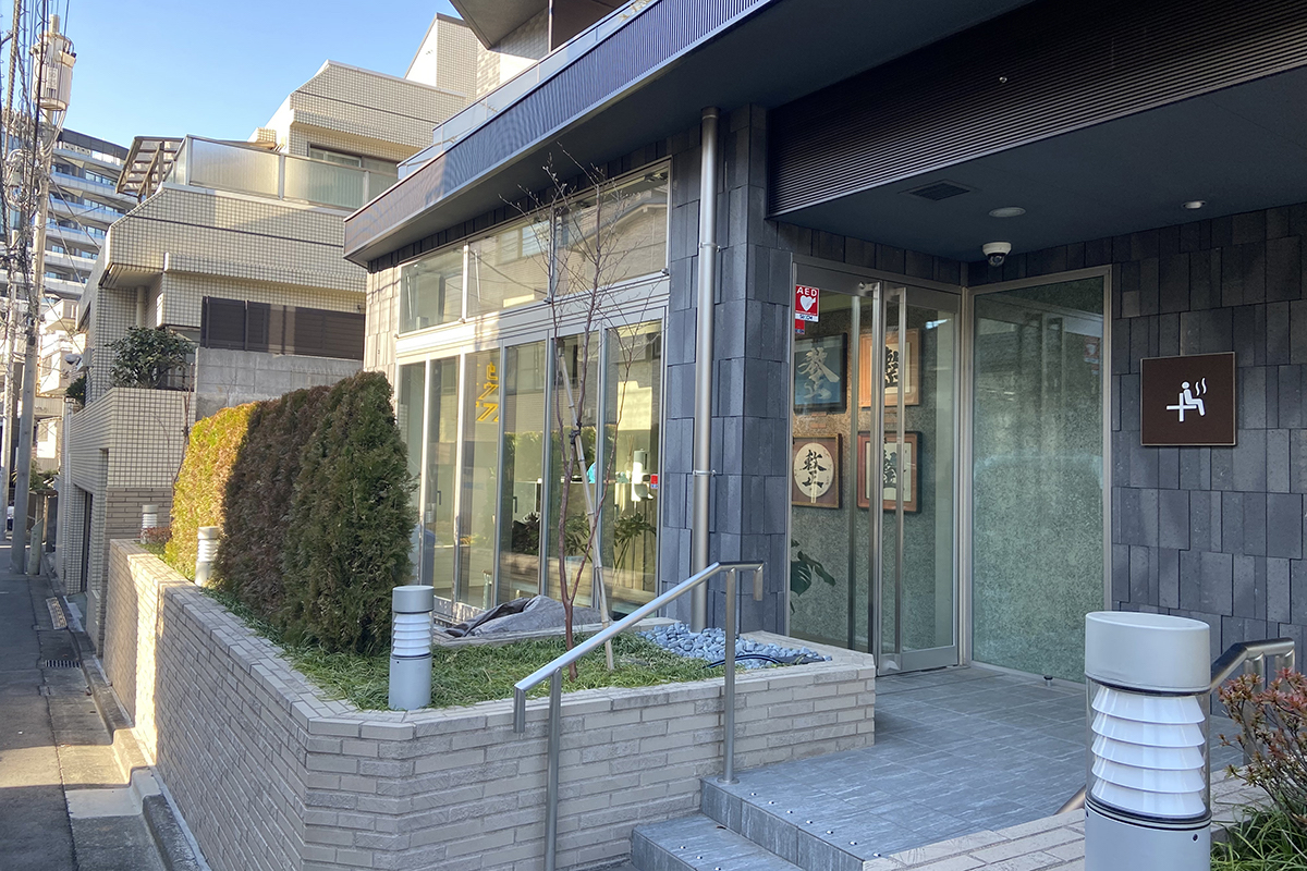 ひとりサウナプラス