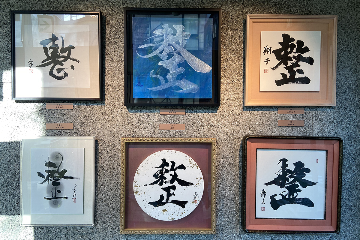 ひとりサウナプラス