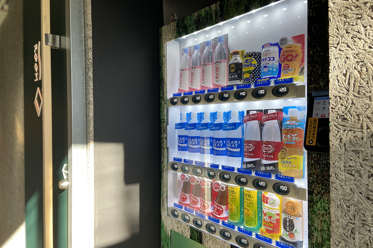 ひとりサウナプラス