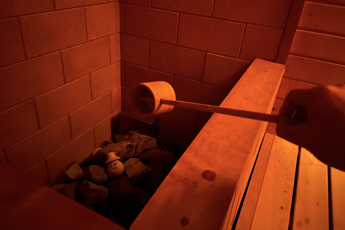 ひとりサウナプラス