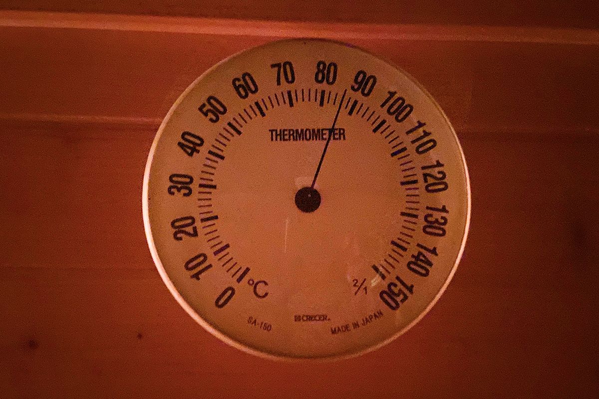 ひとりサウナプラス