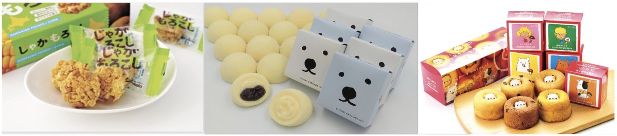 北海道／空港グルメ／新千歳空港