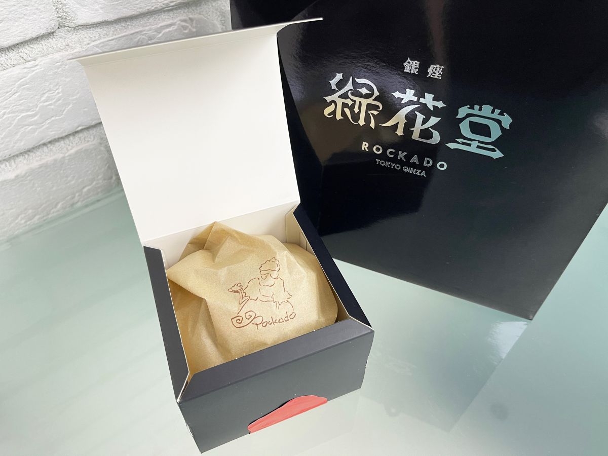 「無上バター シュークリーム（ギフト箱付き）」540円