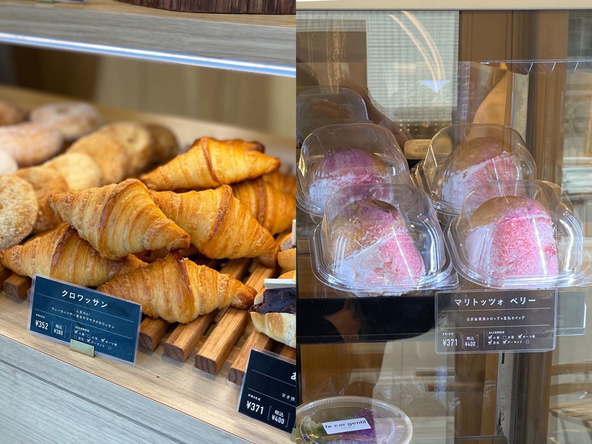 （写真左）「クロワッサン」380円 （右）「マリトッツオ（ベリー）」400円
