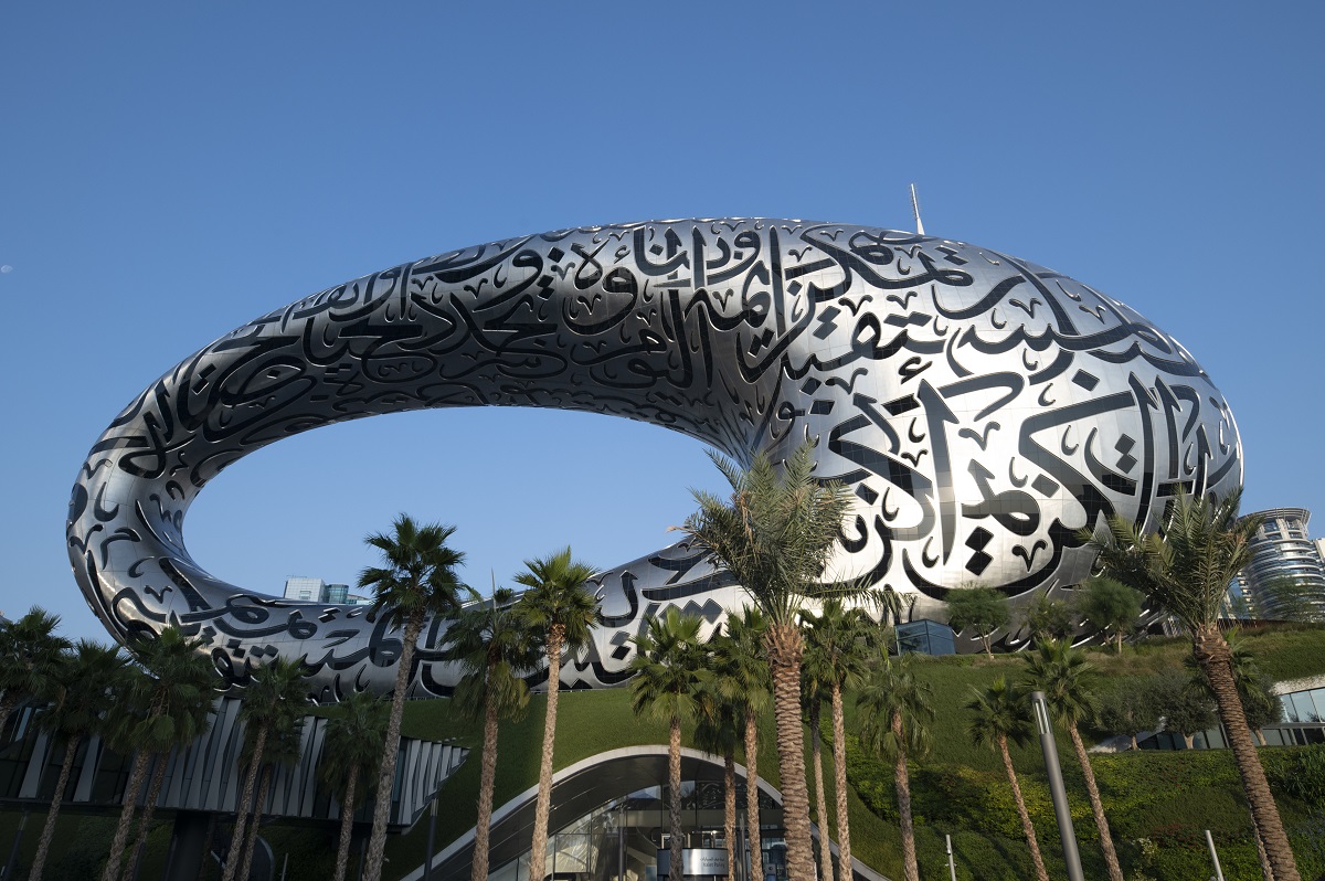 エミレーツ・タワーズ側のエントランス