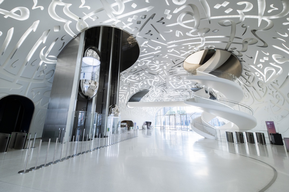 未来博物館のロビー階