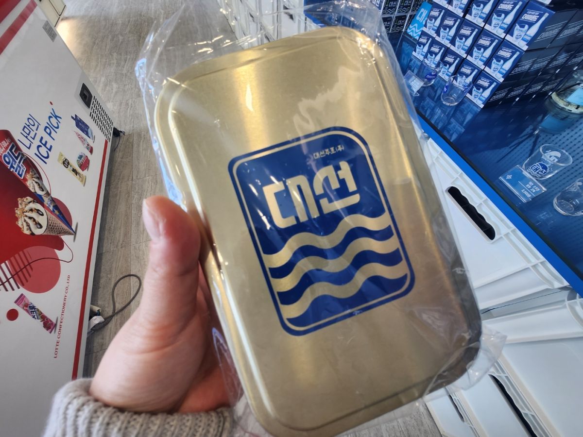 アルミニウムのお弁当箱　9500ウォン