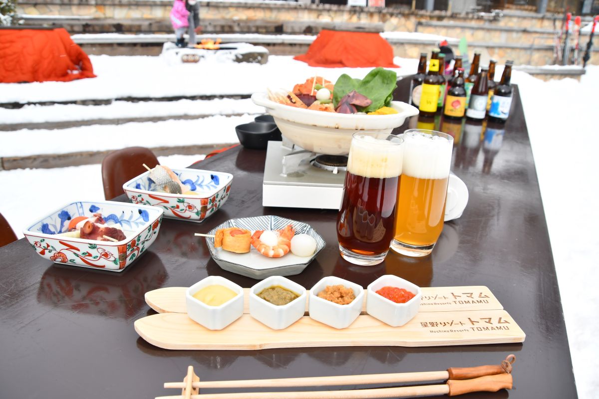 星野リゾート　トマム　スキーインスキーアウトこたつラウンジ　メニュー