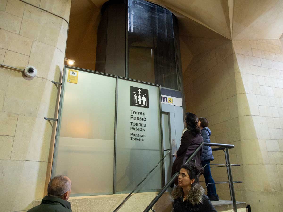 サグラダファミリア内観