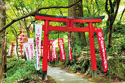 太宰府天満宮 天開稲荷社