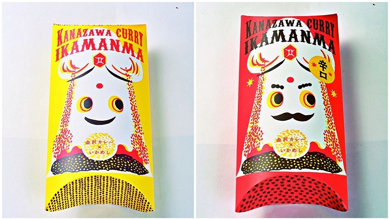 「金沢カレーいかまんま・いかまんま辛口」（各1000円）