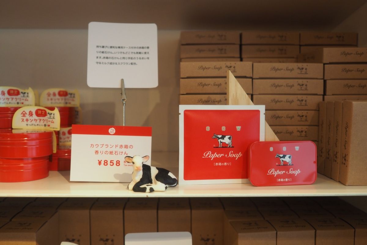 「カウブランド 赤箱の香りの紙せっけん」858円