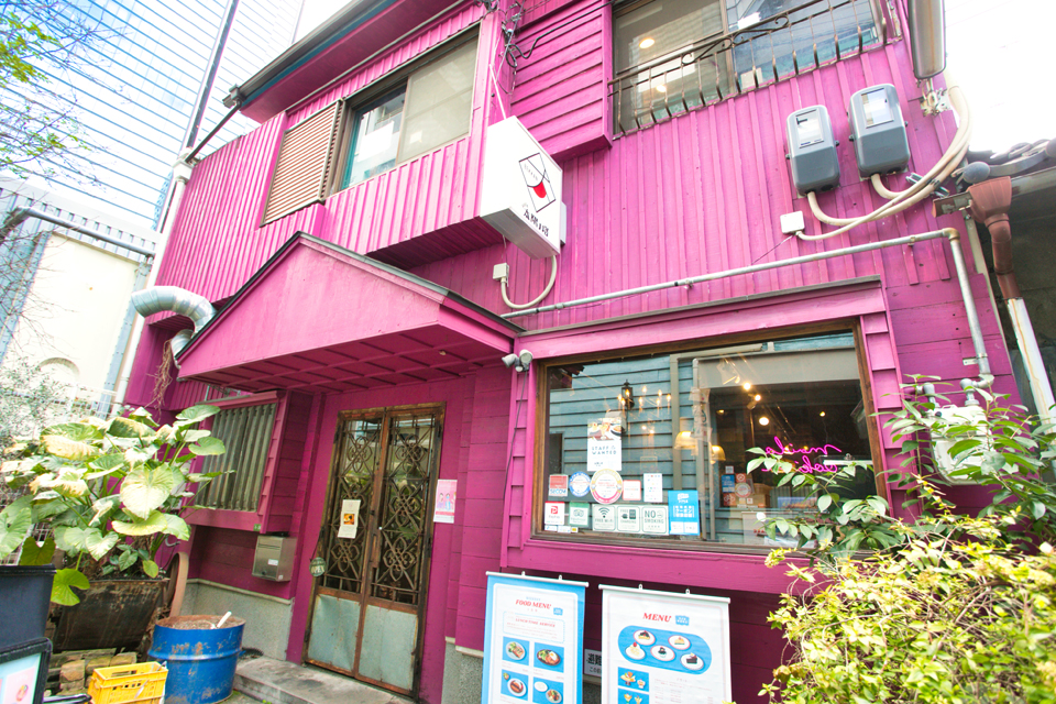 cafe 太陽ノ塔 別館