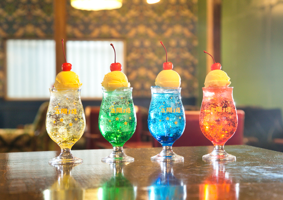 cafe 太陽ノ塔 別館