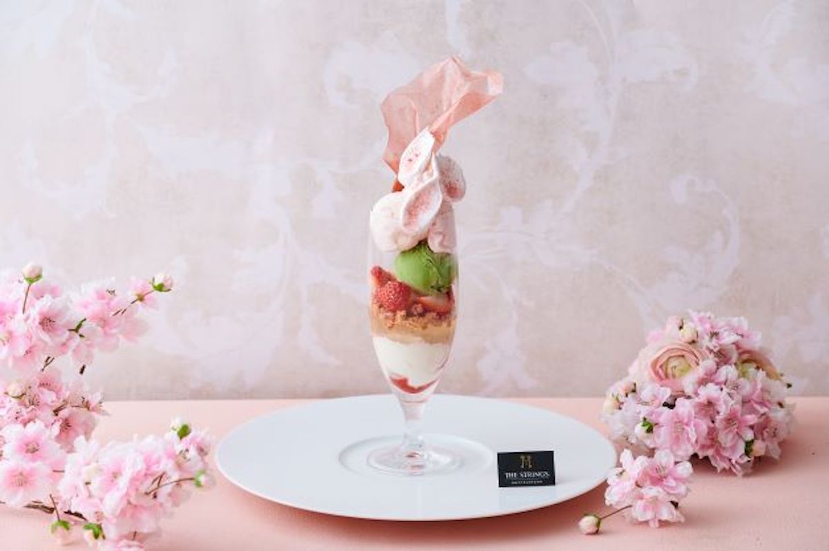 「桜パフェ」1900円 ※サービス料15%別