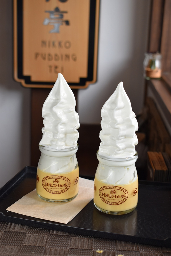 「ハーフぷりんソフト」1個560円／©日光ぷりん亭