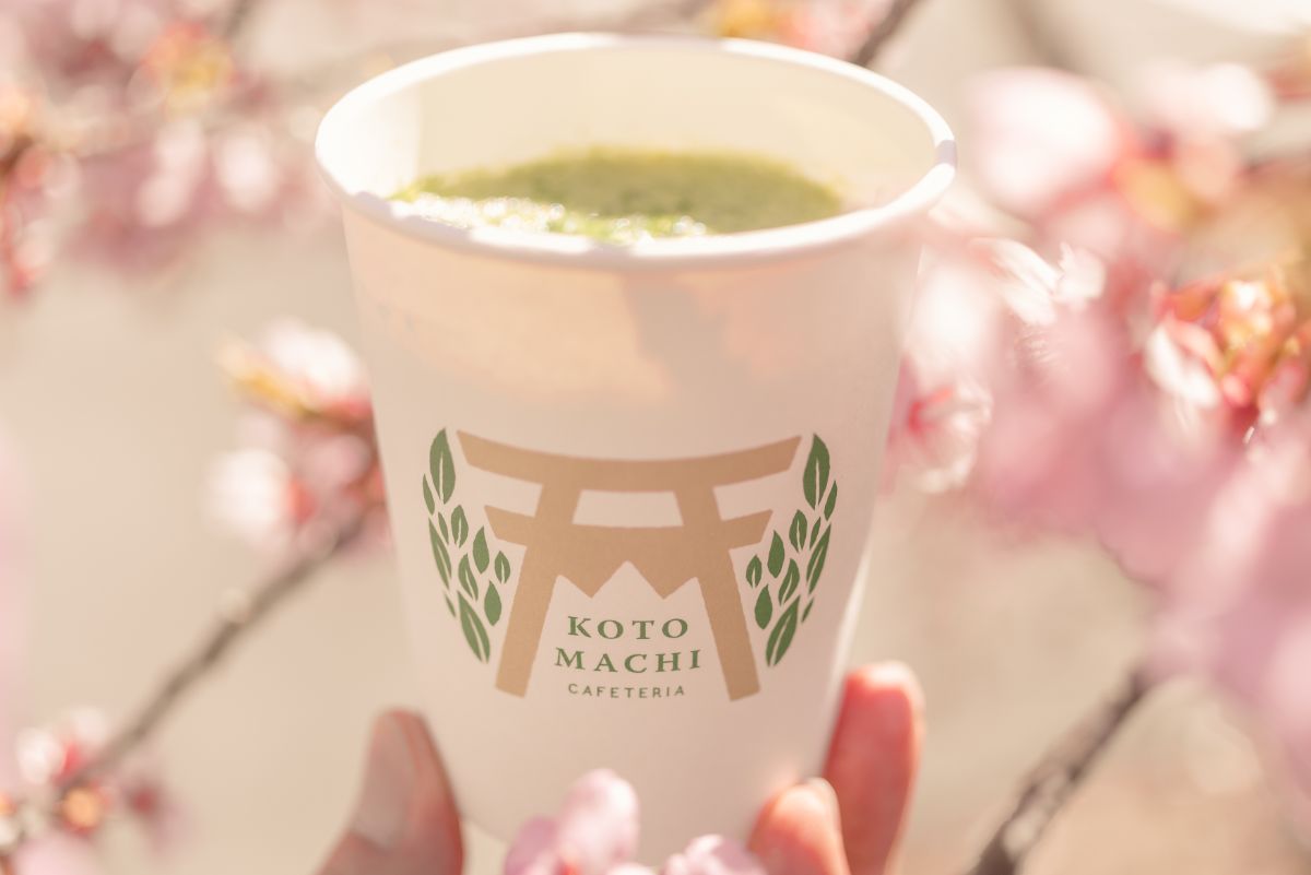 「茶師の静岡抹茶 極み抹茶ラテ」500円