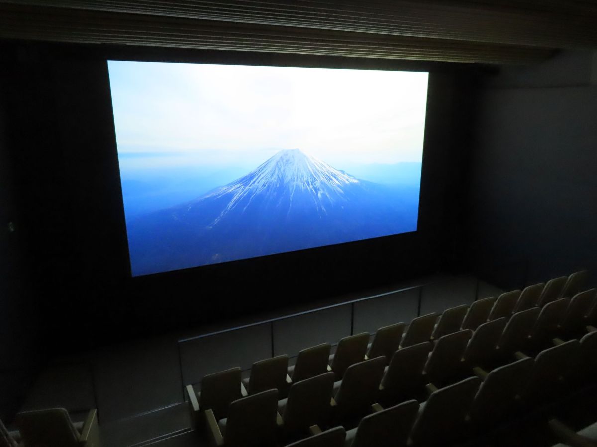映像シアター