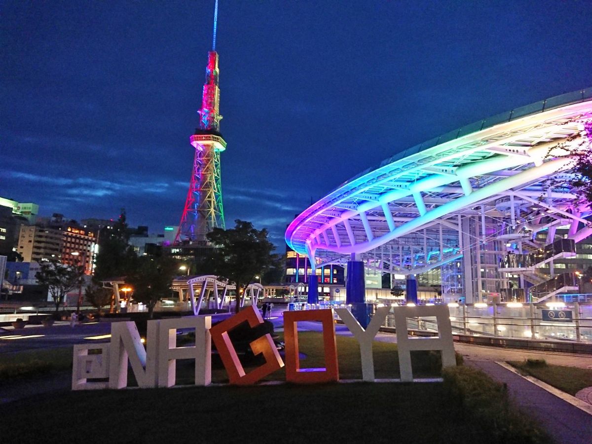（提供画像／中部電力 MIRAI TOWER名古屋テレビ塔株式会社 事業部）
