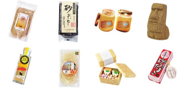 鳥取の砂丘みやげ10選！鳥取砂丘周辺で買える、“砂にちなんだ”個性派みやげをご紹介！