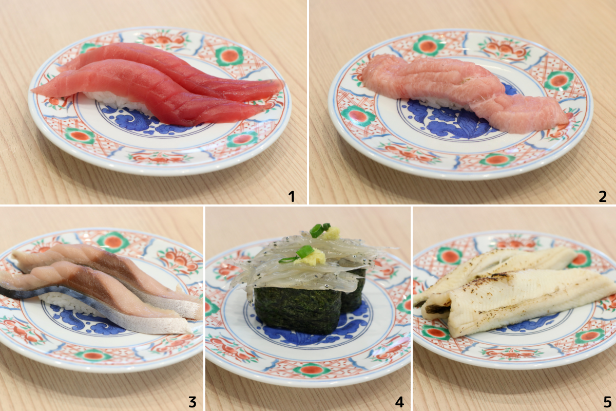 お店自慢の1.中トロ、2.大トロ、3.仁王サバ、4.生白魚軍カン、5.近海穴子握り