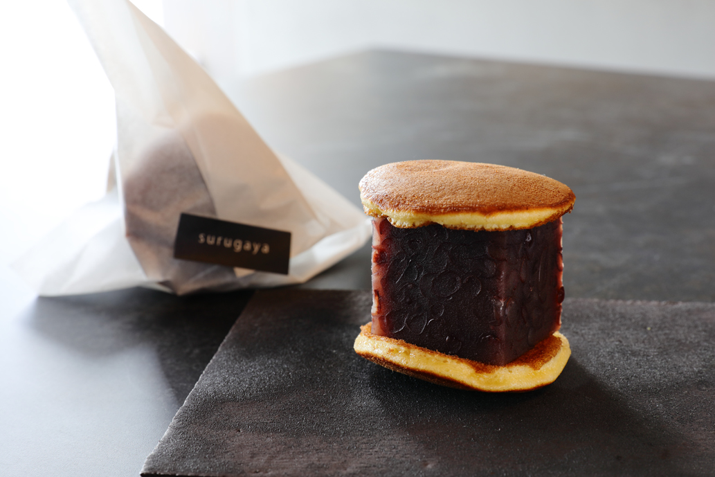 あああああああああ