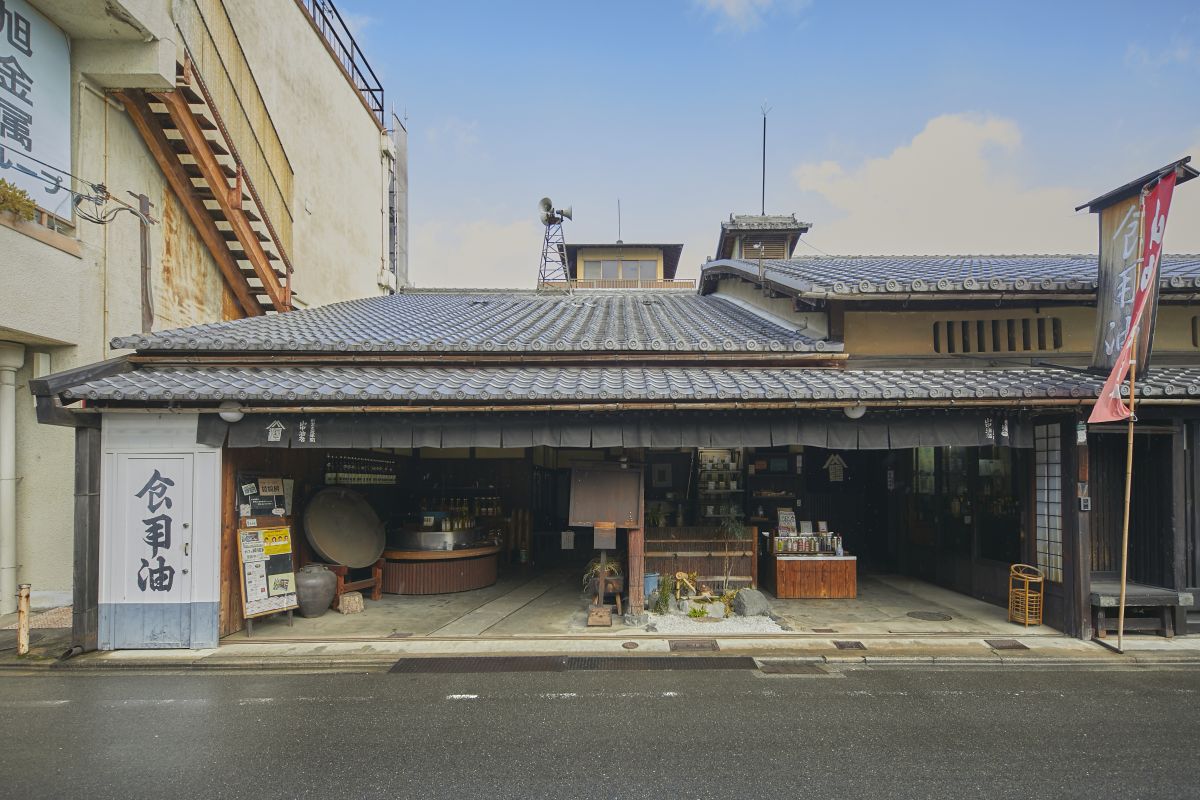 山中油店