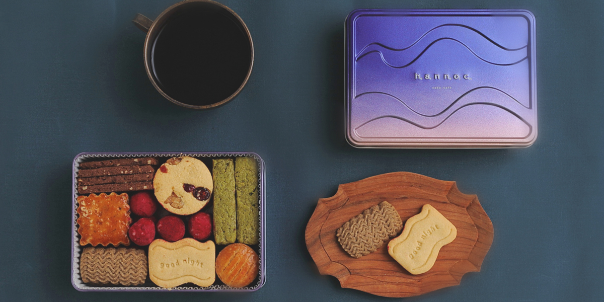 【大阪・中崎町】人気パティスリー「hannoc」から、“夜に食べるクッキー缶”が登場！