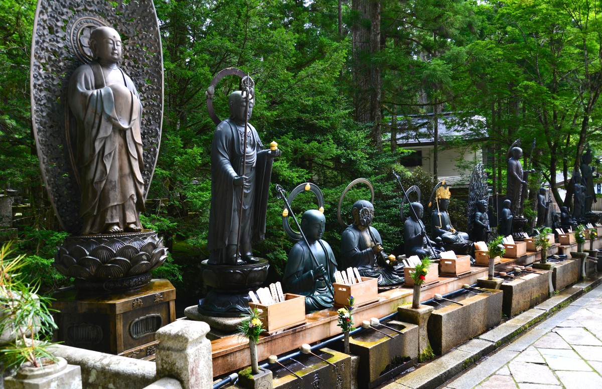 高野山　奥之院　御廟橋　水向地蔵