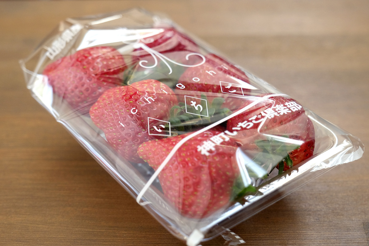 「神町イチゴ倶楽部」のブランドイチゴ「いちご姫」。品種は「とちおとめ」