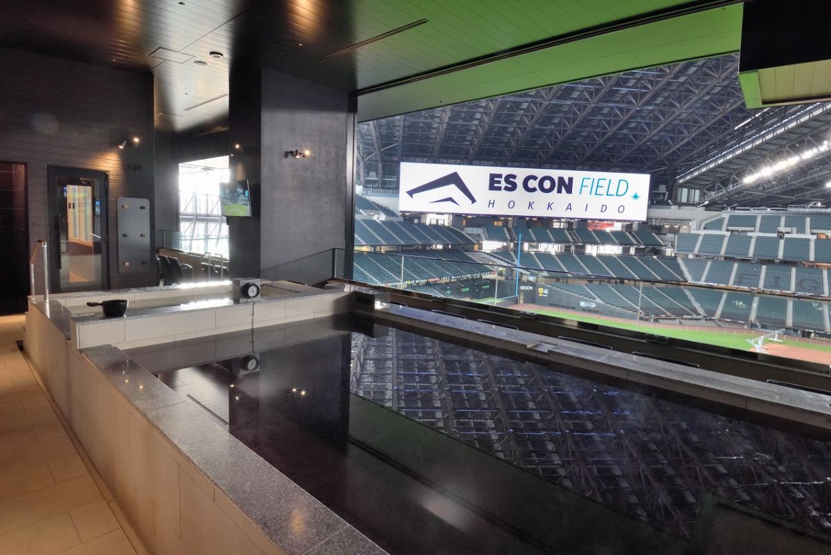 tower eleven onsen & sauna