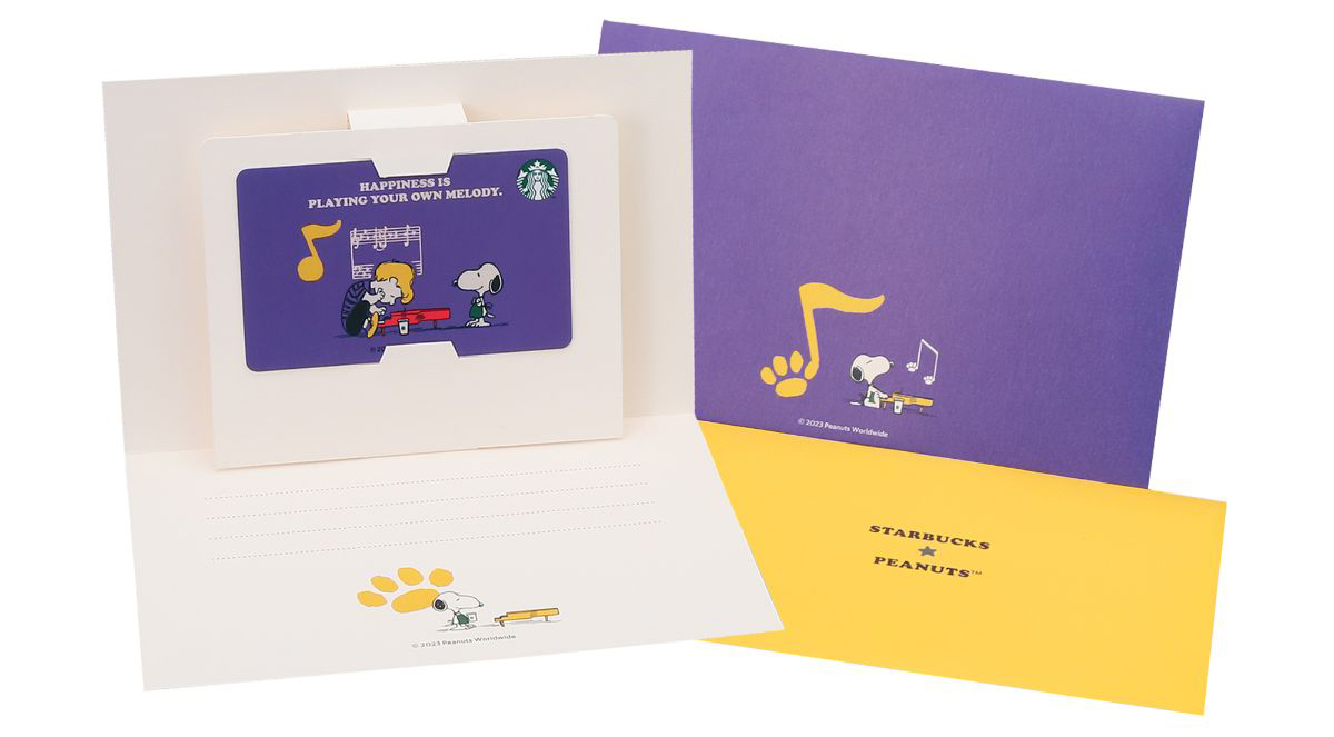 STARBUCKS 非売品 ホリデー2023 オンライン メッセージカード 5枚 STARBUCKS 非売品 ホリデー2023 オンライン メッセージカード