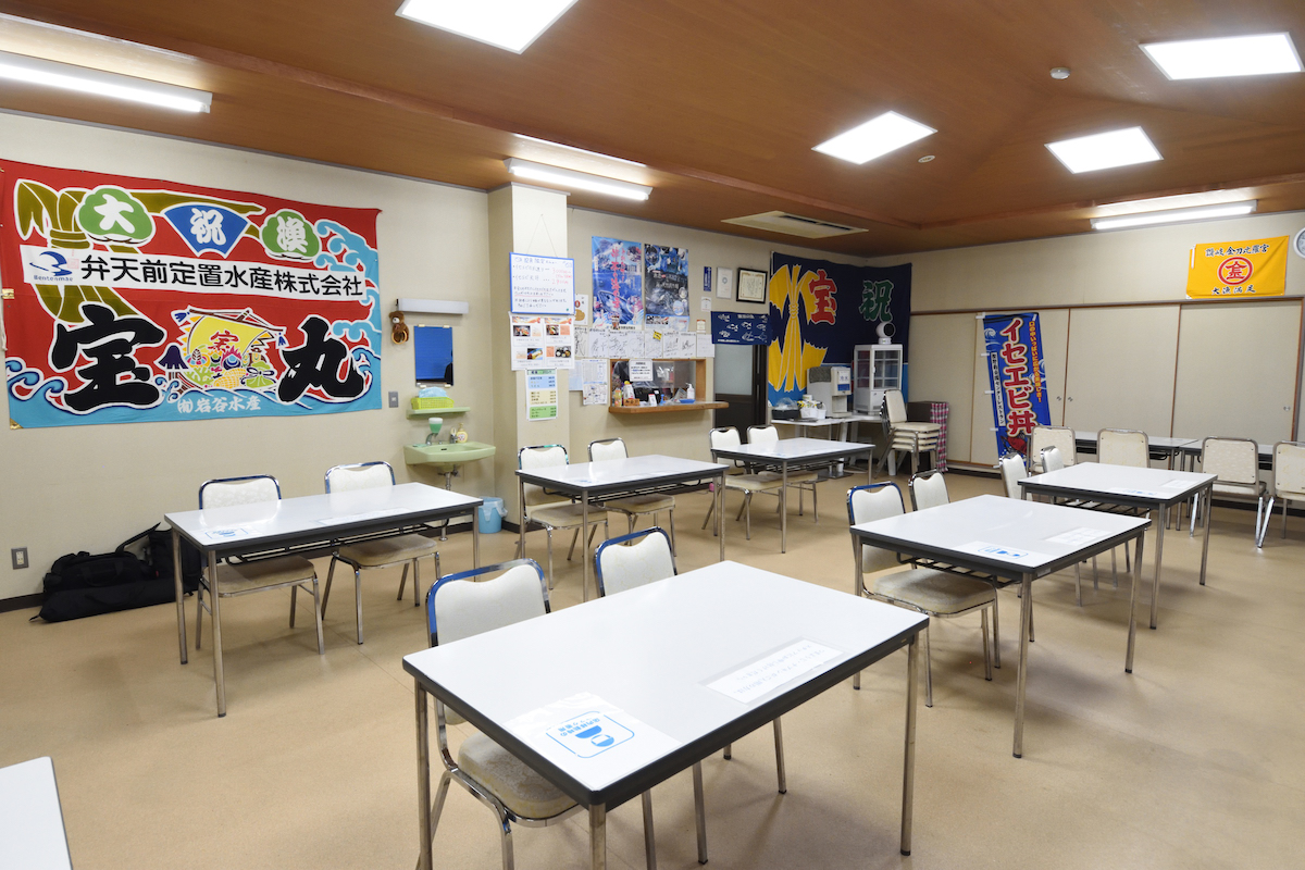 樫野釣公園センター 弁天前食堂