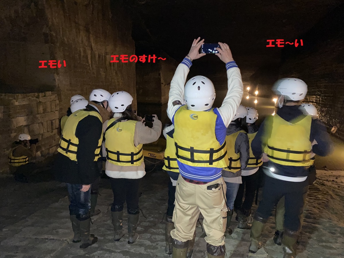 思うぞんぶん撮影タイム