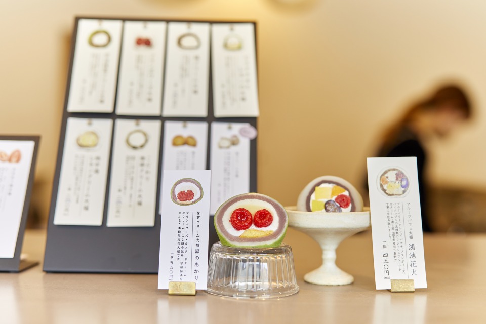 ittan 五條堂