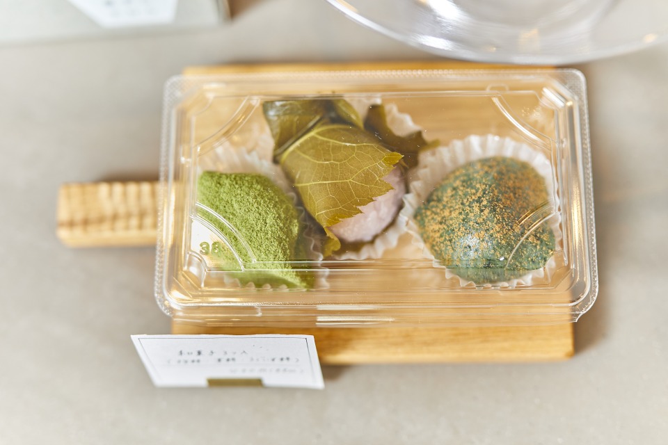 ittan 五條堂