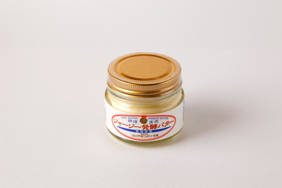 「ジャージー発酵バター」1300円
