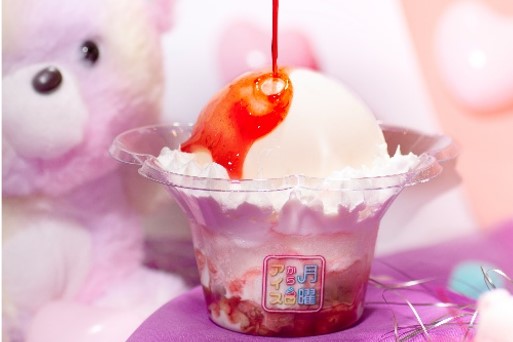 チョコドームアイス（ホワイト）