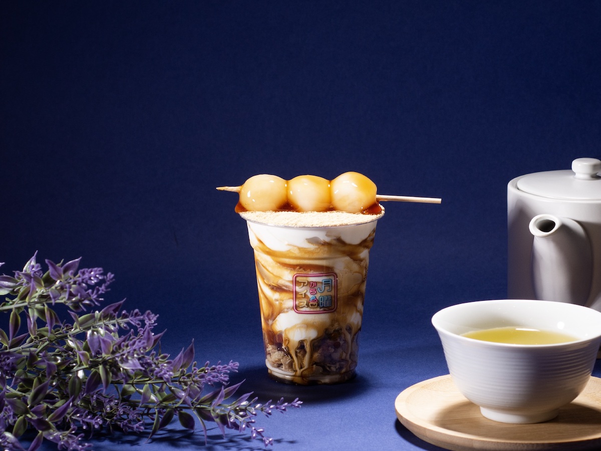 「みたらし団子アイス」