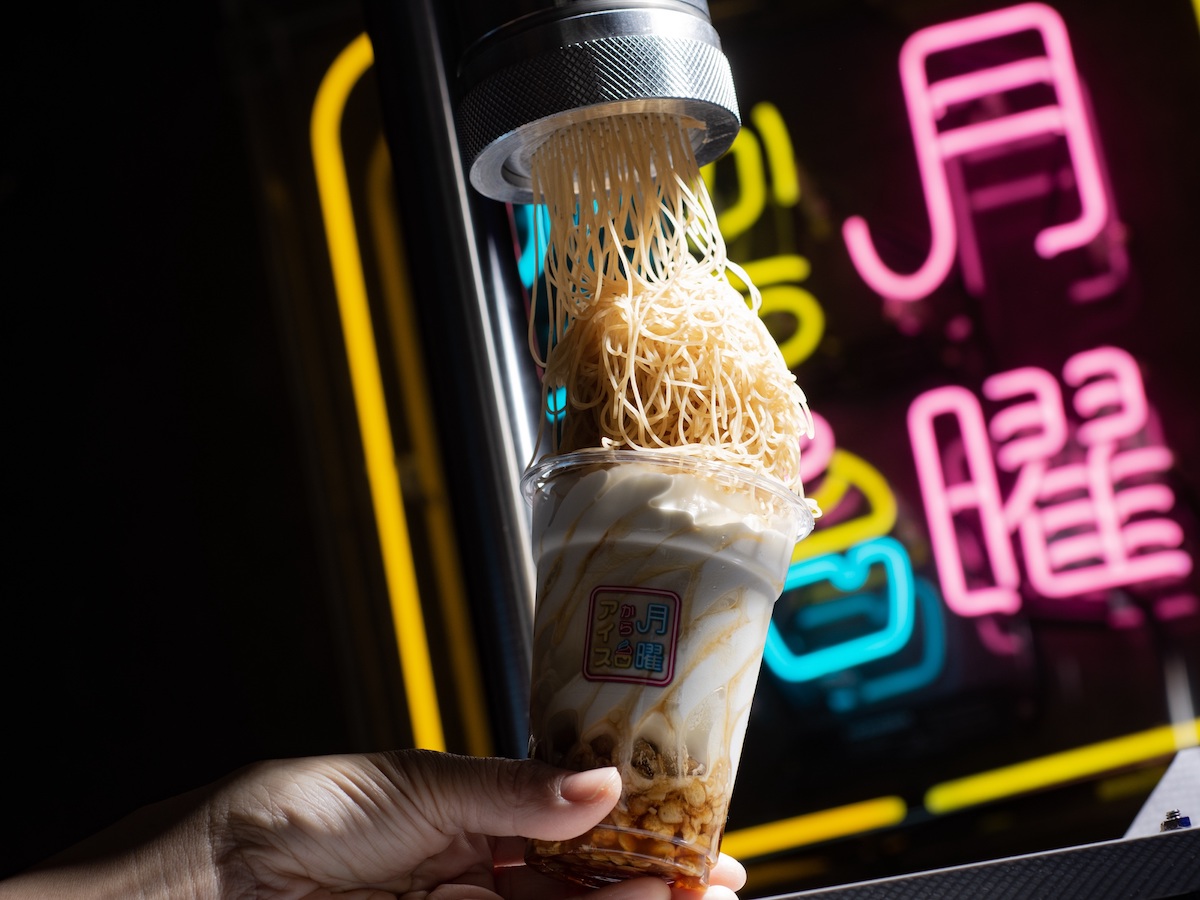 「和栗薫る生搾りモンブランアイス」