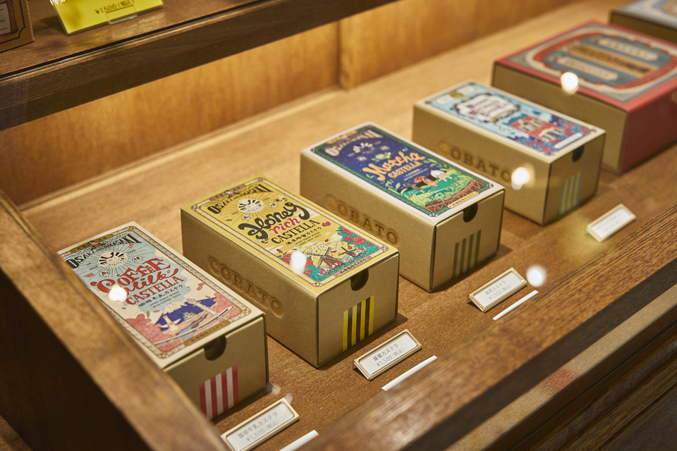 「コバトカステラ（珈琲牛乳・蜂蜜・抹茶）」6カット入各1500円（日持ち：◆日）