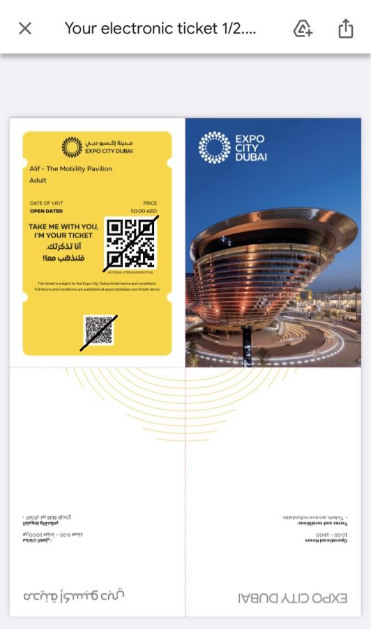 エキスポ・シティ・ドバイはペーパーレスが基本。パビリオン入場券はオンラインで買う
