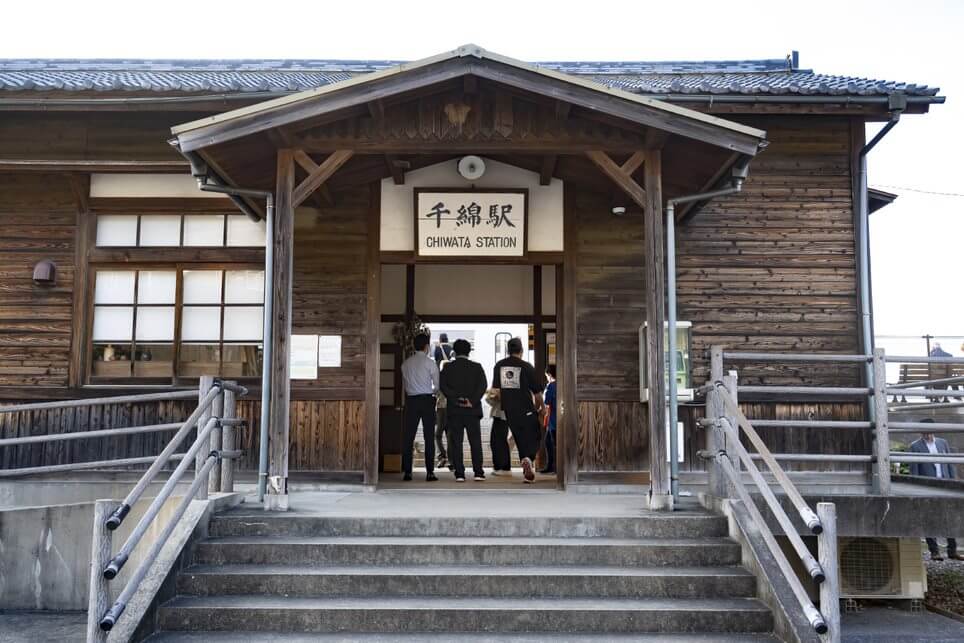 昭和の雰囲気漂う「千綿駅」