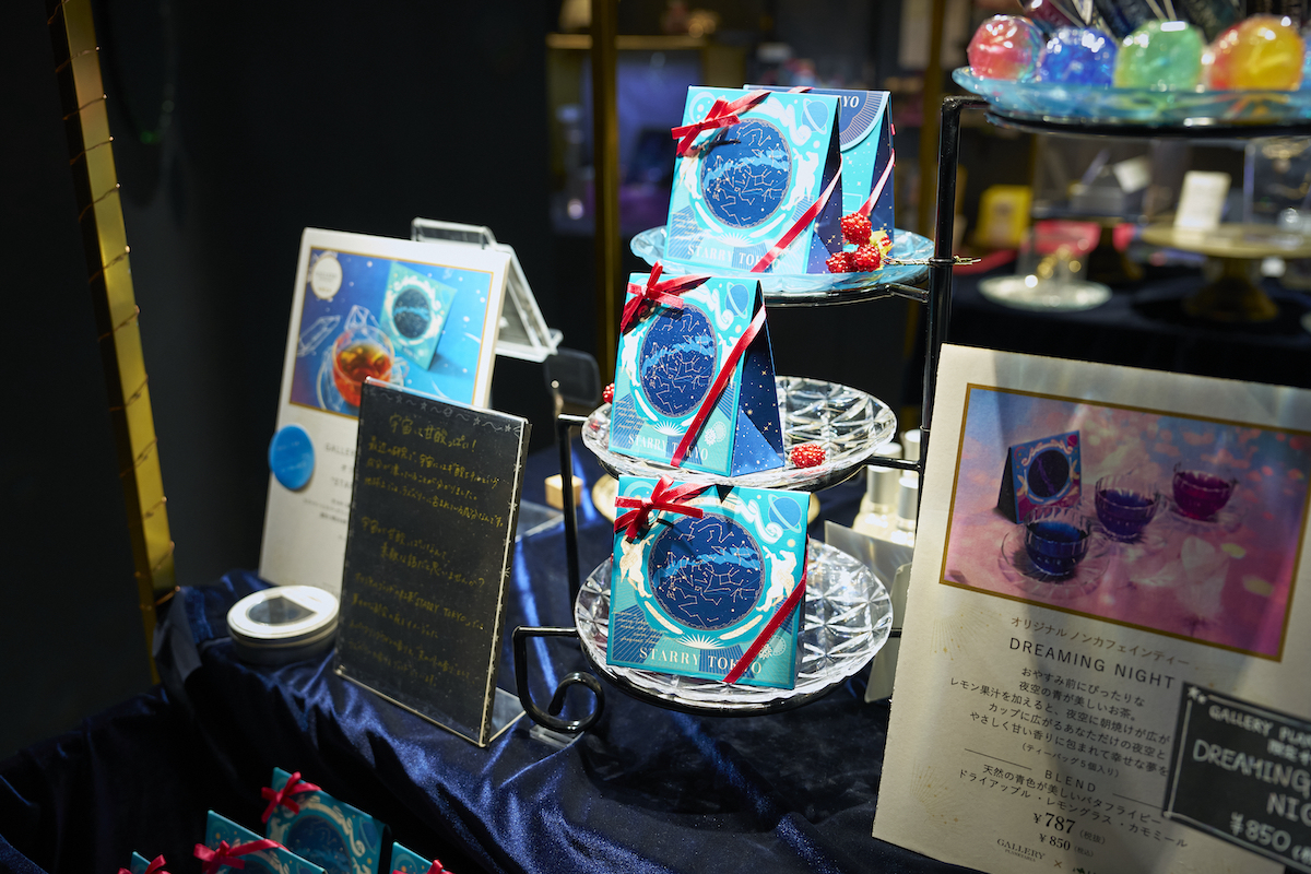 プラネタリアTOKYO