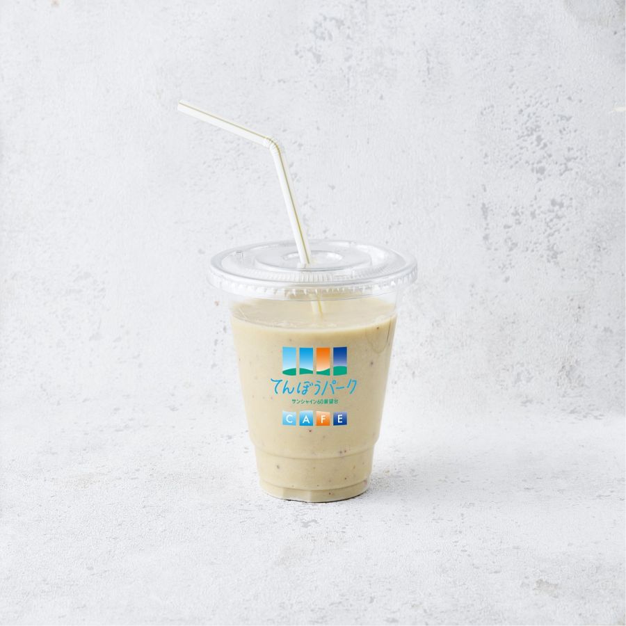 「熟成焼き芋スムージー」650円