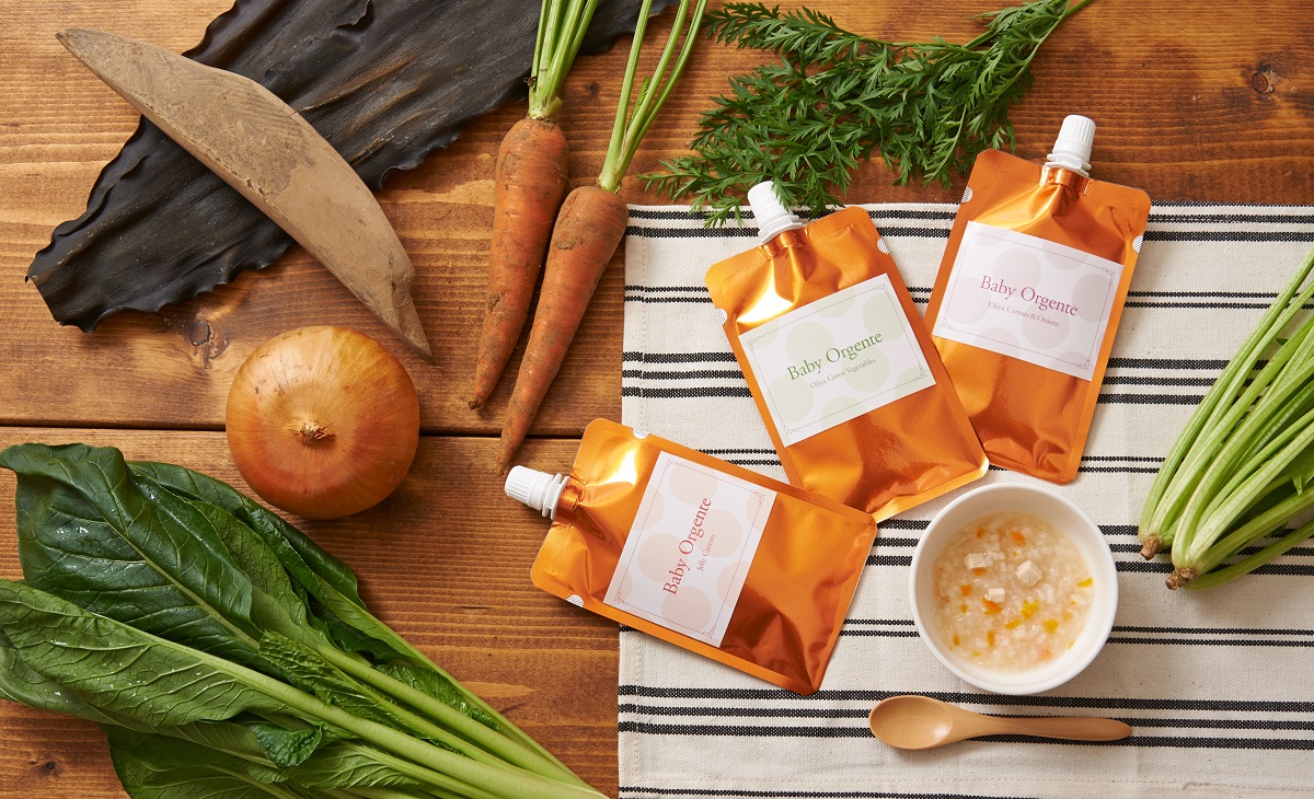 「Baby Orgente 離乳食 」550円～