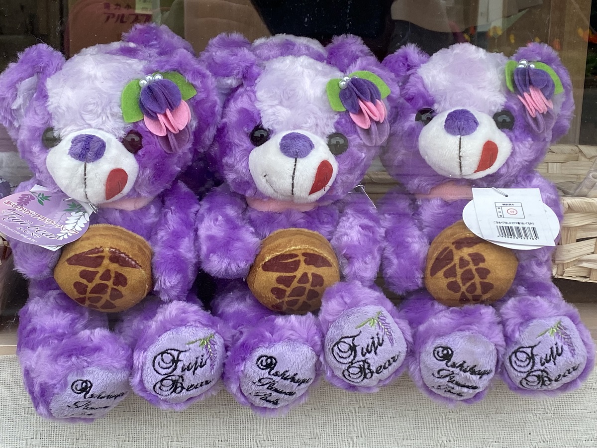 藤まんじゅうを手にした藤ベア Sサイズ ¥3900 