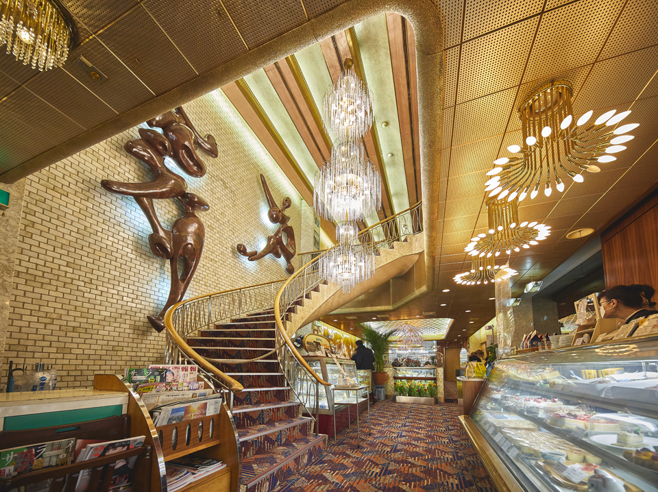 純喫茶アメリカン