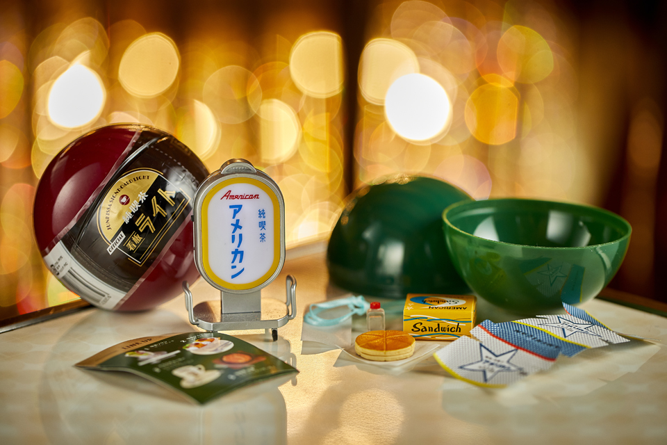 純喫茶アメリカン