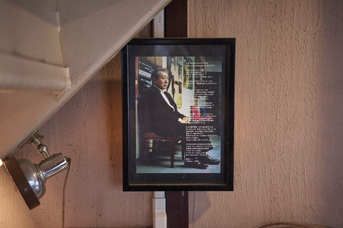 ブラッセルズ神田神保町